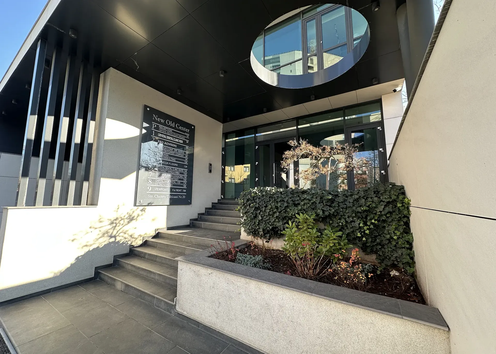 New Old Center - poza 5.webp